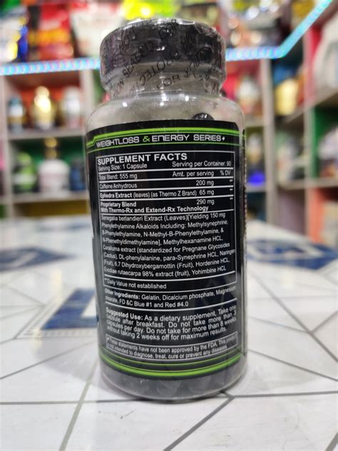 Black Mamba Fat Burner, 90 Capsules - NCRFS