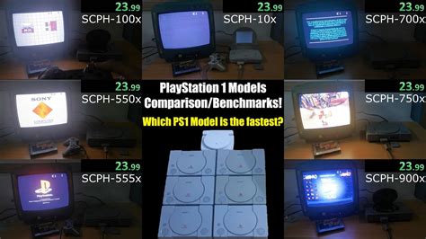 Extract Models PS1 的图像结果