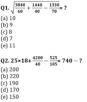 Bank Foundation क्वांट क्विज 2022 : 22nd December – Simplification ...