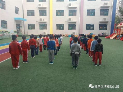 槐荫区博雅幼儿园第四届亲子运动会，火热准备中_宝贝