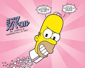 TV Show The Simpsons Homer Simpson HD Wall Poster Paper Print - TV ...