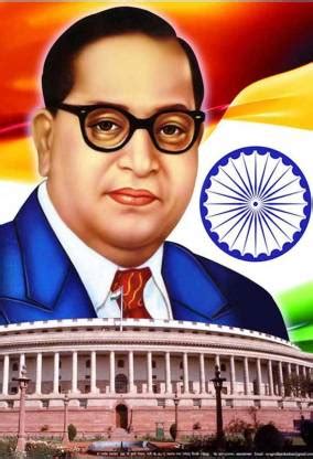 Poster Dr. Bheem Rao Ambedkar Ji sl11773 (Large Poster, 36x24 Inches ...