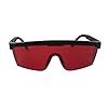 SUQUUB Laser Light Safety Glasses Eye Protection Goggles Laser ...