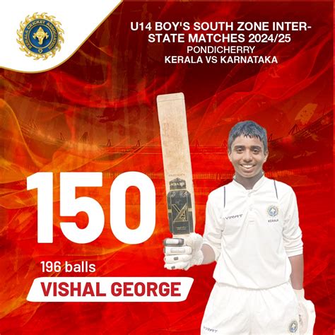 U14 South Zone Inter-State Match: Kerala vs Karnataka | Kerala Cricket ...