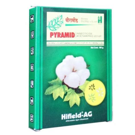 Krishi Bazaar- India’s Premier Agriculture e-store