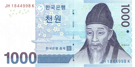 1000 Won - South Korea – Numista
