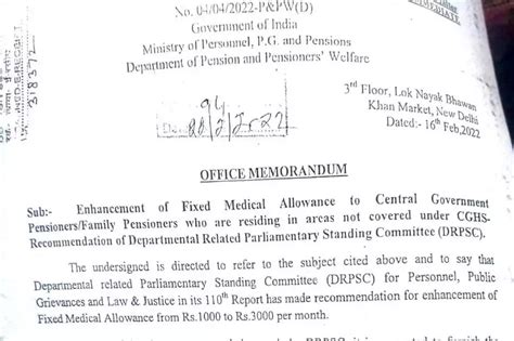 Enhancement of Fixed Medical Allowance(FMA) to CG Pensioners who are ...