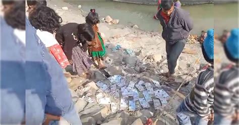 আধার কার্ড পুনরুদ্ধার সম্পর্কিত খবর - Recover Lost Aadhar Card News ...