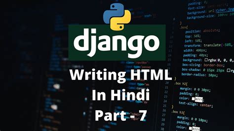 Image result for Django and Angular or MySQL Tutorials in Hindi