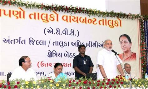 Gujarat’s ‘Aapno Taluka-Vibrant Taluka’ to serve as guiding scheme to ...