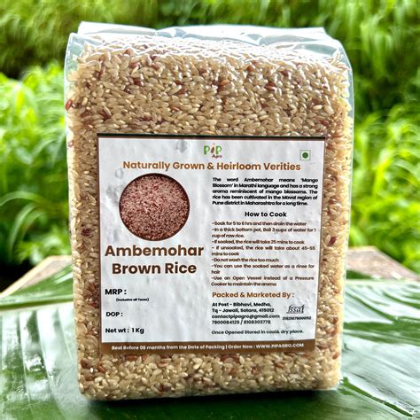 Buy Ambemohar Brown Rice Online - Unpolished Aromatic Rice | PIP AGRO