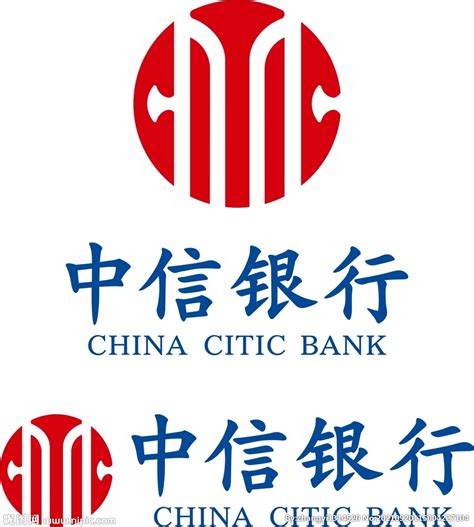 高清中信银行logo-快图网-免费PNG图片免抠PNG高清背景素材库kuaipng.com
