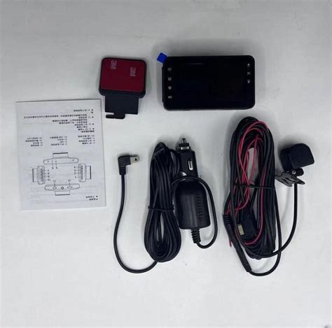 SMARS Dual Dash Cam for Car, 3.0-Inch Display, 1296P HD Front & Rear C ...