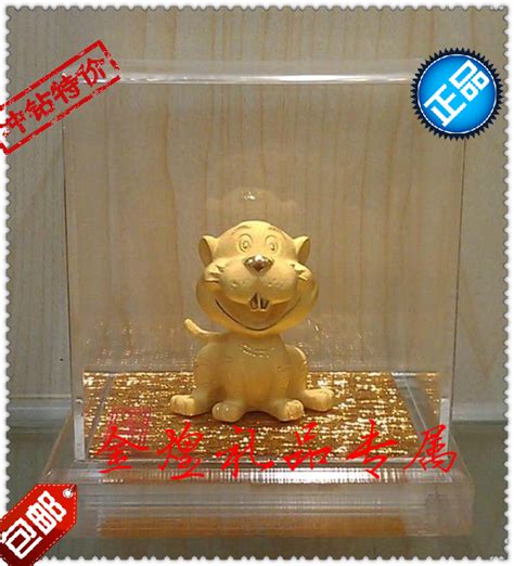 真金 999千足金 生日家居 黄金摆件 黄金商务礼品-Q版生肖虎_ie58com