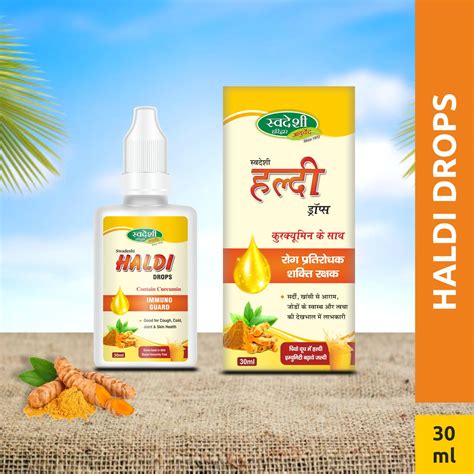 Swadeshi Haldi Drop