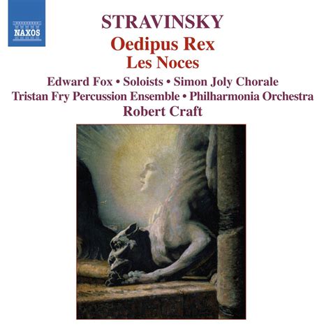 Stravinsky: Oedipus Rex; Les Noces: Igor Stravinsky: Amazon.in: Music}
