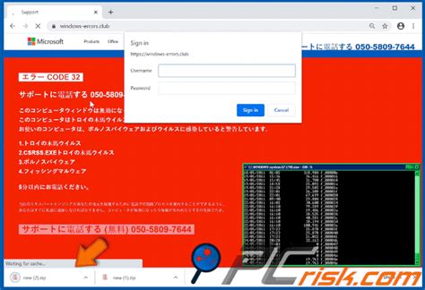 Image result for Error Code 72