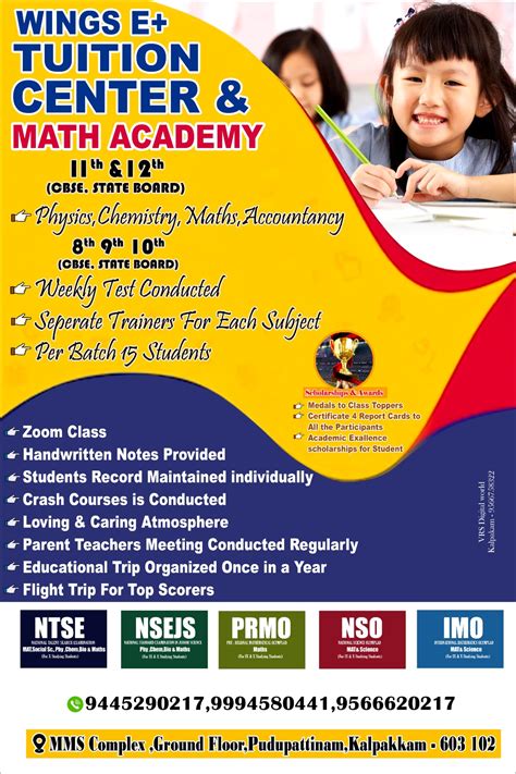 Call 9566620217 Wings Educational Services | Educational consulting ...