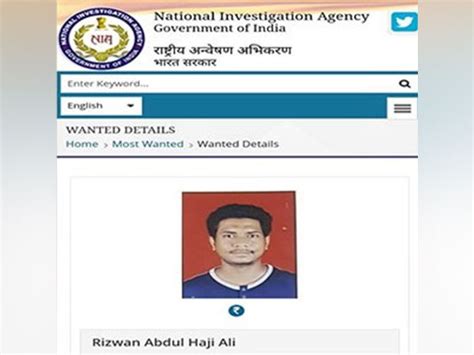 ISIS terrorist Rizwan Ali arrested in Delhi with arms, ammunition ahead ...