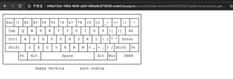 虎符 CTF Web 部分 Writeup – glzjin