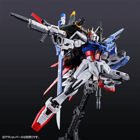 P-Bandai: RG 1/144 Perfect Strike Gundam [REISSUE] - Release Info