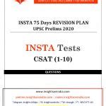 Insights IAS UPSC Prelims Insta 75 Days Revision Plan (CSAT) Test 2020