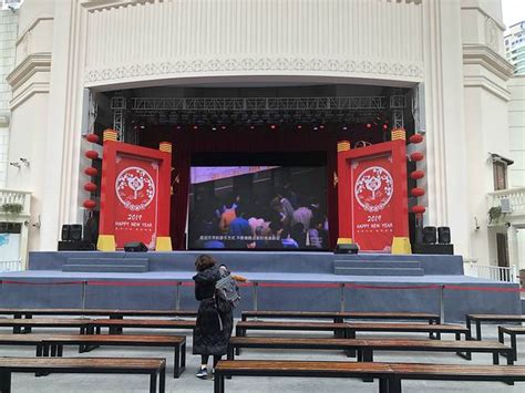 大世界 的图像结果