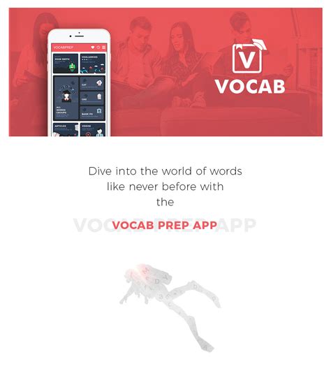 Vocabulary App 的图像结果