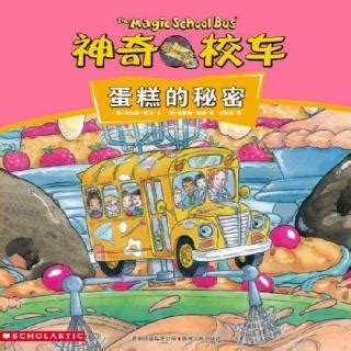The Water Journey 《小水滴的旅行》 — De Ziremi 禧西利米 - UK Chinese Children