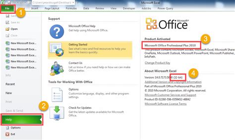 Install Power Query 的图像结果