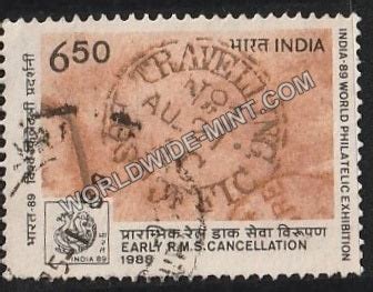 1988 India-89 World Philatelic Exhibition-Early R.M.S. Cancellation Us ...