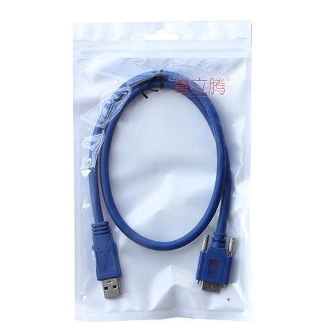 Image result for USB 3.0 Data Transfer Cable