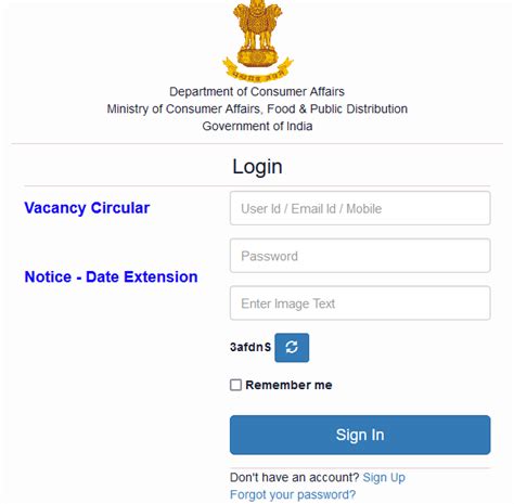 Jago Grahak Jago Recruitment 2023 Apply Online 09 Young Professional ...