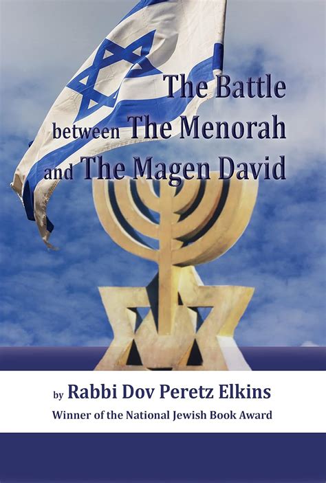 The Battle Between The Menorah And The Magen David (Jewish Studies Book ...