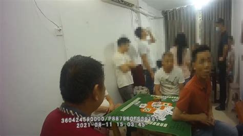 春节农村人打牌打麻将，算赌博吗？超过这个数，将被拘留！_规定_处罚_违法