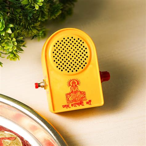 Buy Gayatri Mantra Musical Chanting Speaker Box Online in India ...