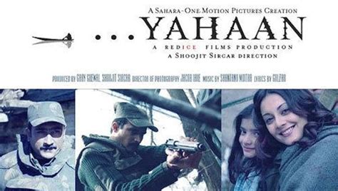 Rising Sun Films - Features