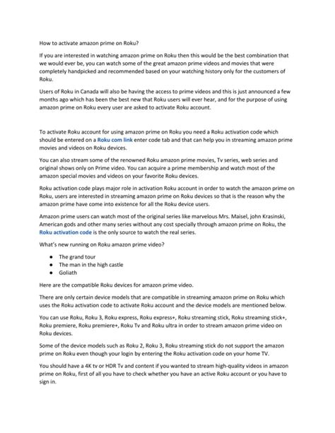 Prime Activate Code 的图像结果