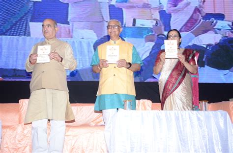 Gallery Samskrita Bharati