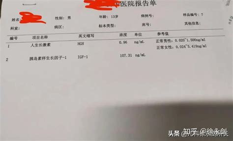 男生一周自慰几次算正常-有来医生