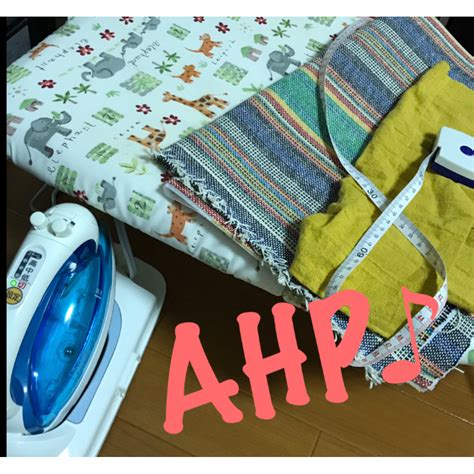 MEMBERSHIP | AHP♪ハンドメイド雑貨のお店☆