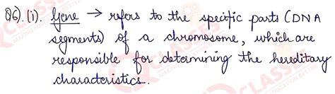 Class 10 ICSE Biology Specimen 2023