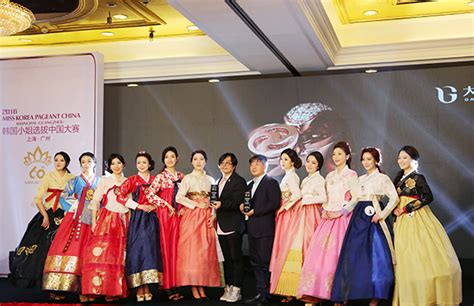 2016韩国小姐选拔中国大赛在上海隆重举行_学院新闻_羽翼国际