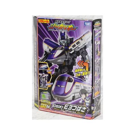 Buy DXS04 E3 Tsubasa | Shinkansen Henkei Robo Shinkalion | Takara Tomy ...