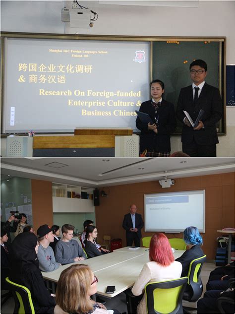 在上海汉语培训学校里来一场和传统文化的美丽邂逅 - 知乎
