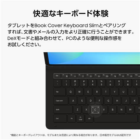 Galaxy Tab S10 FE+Book Cover, Keyboard Slim - AI India | Ubuy