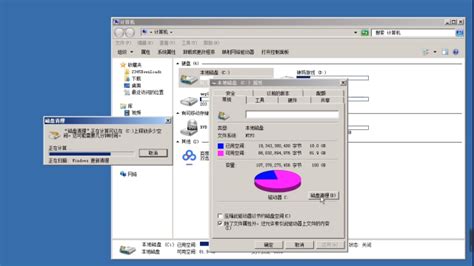 电脑怎么清理磁盘空间（电脑磁盘怎么清理）_斜杠青年工作室