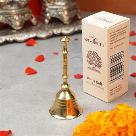 Pure Brass Puja Bell 4 inch | 46g – ServDharm