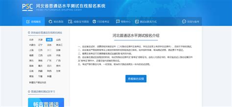 入职新公司，HR要求提供工资银行流水，这怎么办？ - 哔哩哔哩