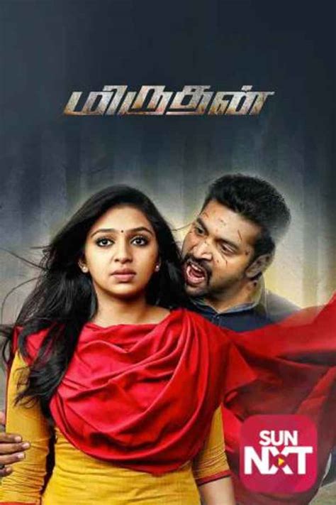Miruthan Movie (2016) | Release Date, Cast, Trailer, Songs, Streaming ...